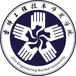 吉林工程技术师范学院最新全国排名”