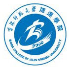 2024四平民办本科大学名单一览（1所）