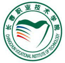 吉林省专科学校排名前十