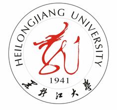 黑龙江大学最新全国排名”