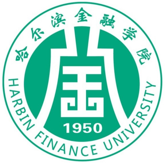 哈尔滨金融学院最新全国排名