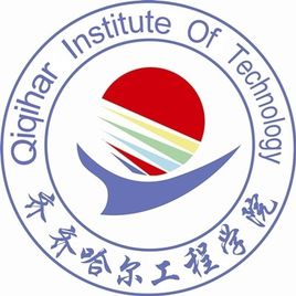 2024年齐齐哈尔民办大学名单