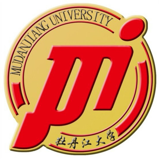 2024年牡丹江专科学校名单（5所）