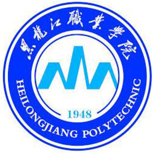2024哈尔滨公办专科学校名单（17所）