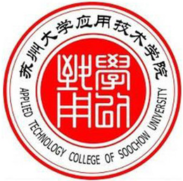 2024年苏州民办本科大学名单（3所）