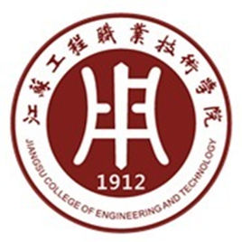 南通职业技术学院有哪些