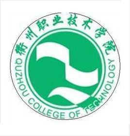 2024衢州专科学校名单一览