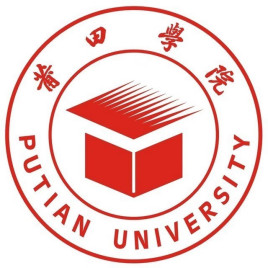 莆田学院有硕士点吗？可以考研吗？