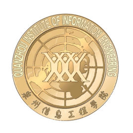 泉州信息工程学院有硕士点吗？可以考研吗？