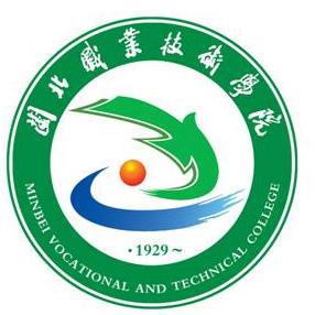 闽北职业技术学院是几本？本科还是专科学校？
