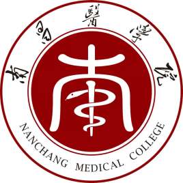 南昌医学院有硕士点吗？可以考研吗？
