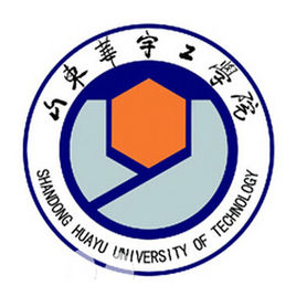 山东华宇工学院有硕士点吗？能否考研？