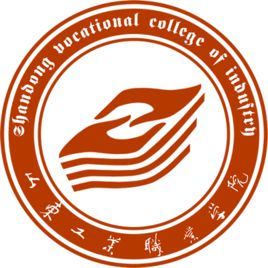 山东工业职业学院是本科还是专科学校？”