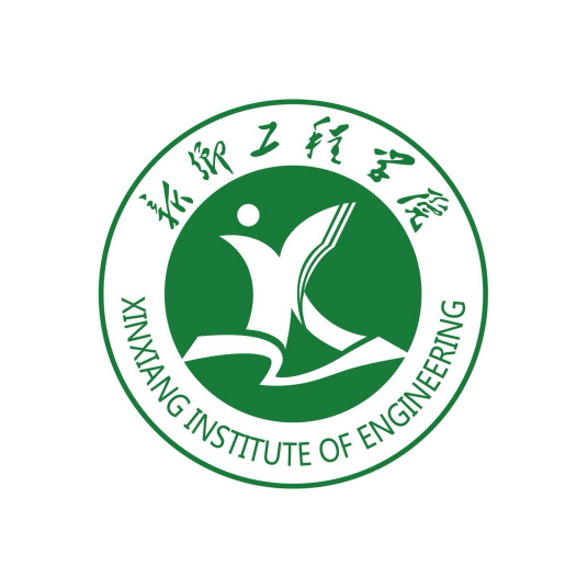 新乡工程学院有硕士点吗？可以考研吗？