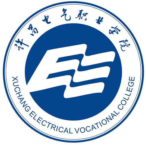 许昌电气职业学院学校代码（14350）