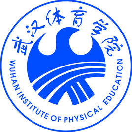 武汉体育学院学校代码10522”