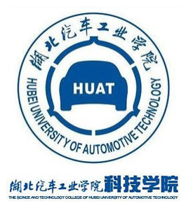 <a href=https://www.211g.cn/tag/hubei.html target=_blank class=infotextkey>湖北</a>汽车<a href=https://www.211g.cn/tag/gongye.html target=_blank class=infotextkey>工业</a><a href=https://www.211g.cn/tag/xueyuan.html target=_blank class=infotextkey>学院</a><a href=https://www.211g.cn/tag/keji.html target=_blank class=infotextkey>科技</a><a href=https://www.211g.cn/tag/xueyuan.html target=_blank class=infotextkey>学院</a>有<a href=https://www.211g.cn/tag/shuoshi.html target=_blank class=infotextkey>硕士</a>点吗_可以考研吗