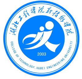 湖北工程学院新技术学院是否有硕士点及考研相关问题