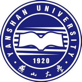 燕山大学是否有保研资格”