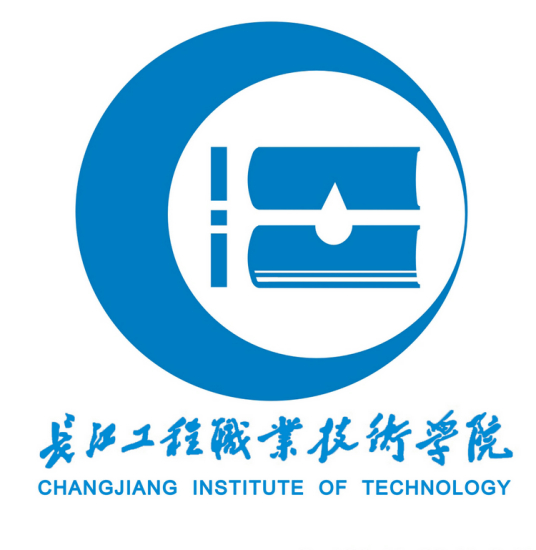长江工程职业技术学院如何”