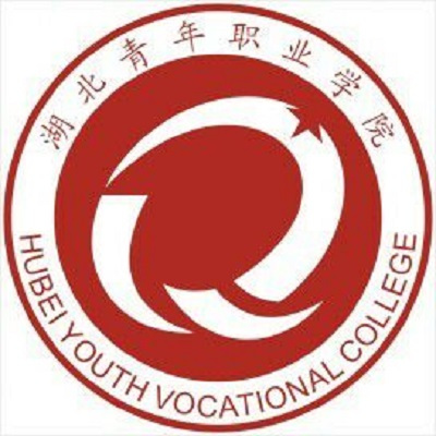 <a href=https://www.211g.cn/tag/hubei.html target=_blank class=infotextkey>湖北</a><a href=https://www.211g.cn/tag/qingnian.html target=_blank class=infotextkey>青年</a><a href=https://www.211g.cn/tag/zhiye.html target=_blank class=infotextkey>职业</a><a href=https://www.211g.cn/tag/xueyuan.html target=_blank class=infotextkey>学院</a>是公办还是民办<a href=https://www.211g.cn/tag/daxue.html target=_blank class=infotextkey>大学</a>？