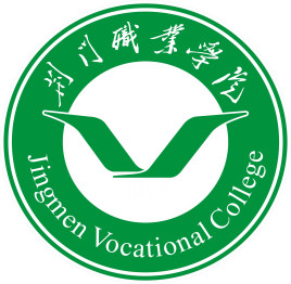 荆门职业学院学校代码介绍”
