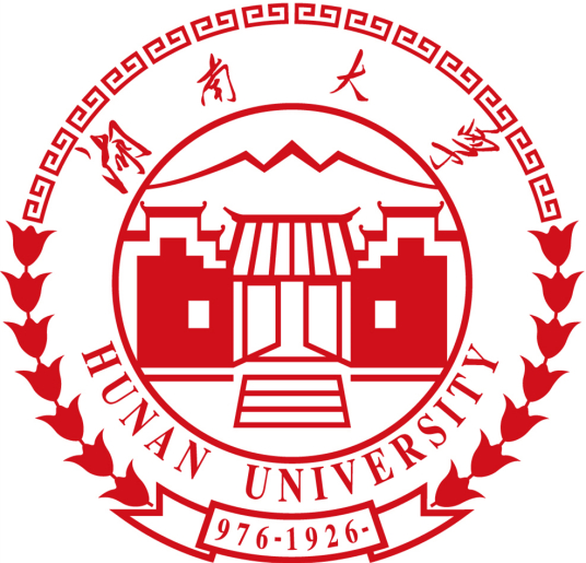 湖南大学有硕士学位点吗？可以考研吗？