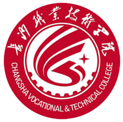 长沙职业技术学院学校代码（13036）