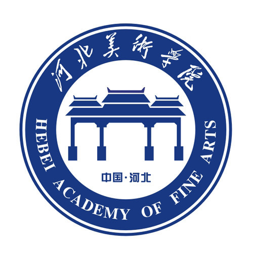 河北美术学院是211高校吗？