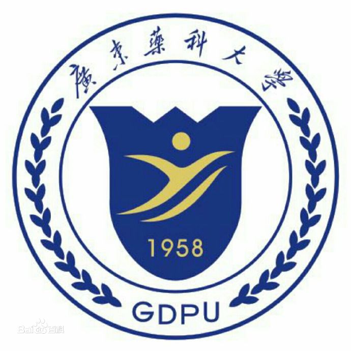 广东药科大学是公立还是私立大学？