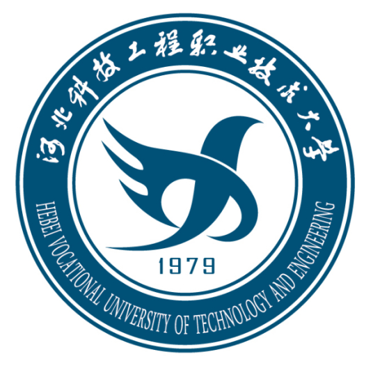 河北科技工程职业技术大学是否具有保研资格