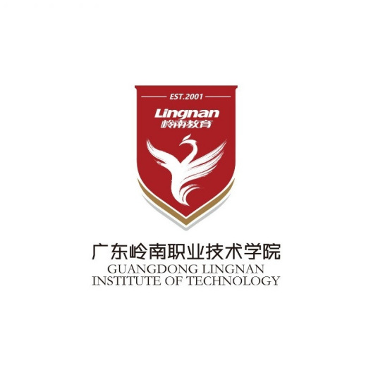 广东岭南职业技术学院评价如何