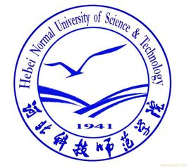 河北科技师范学院特色专业名单