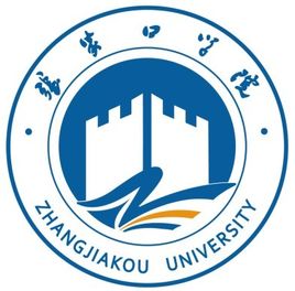 张家口高校排名一览