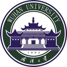 武汉大学特色专业介绍（含名单）