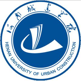 河南城建学院特色专业一览