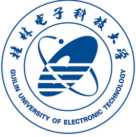 桂林电子科技大学特色专业名单