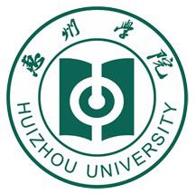 惠州学院特色专业一览