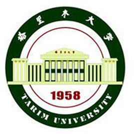 塔里木大学特色专业一览
