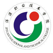 济源大学排名一览