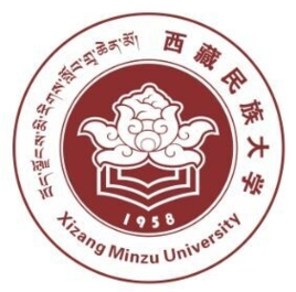 西藏民族大学特色专业一览