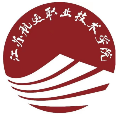 江苏航运职业技术学院专业名单
