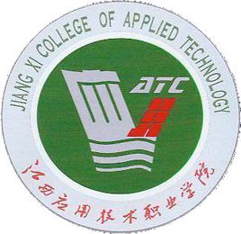 赣州双高<a href=https://www.211g.cn/tag/jihua.html target=_blank class=infotextkey>计划</a><a href=https://www.211g.cn/tag/xuexiao.html target=_blank class=infotextkey>学校</a><a href=https://www.211g.cn/tag/mingdan.html target=_blank class=infotextkey>名单</a>及<a href=https://www.211g.cn/tag/jianshe.html target=_blank class=infotextkey>建设</a><a href=https://www.211g.cn/tag/zhuanye.html target=_blank class=infotextkey>专业</a>群名称(2所) 赣州双高<a href=https://www.211g.cn/tag/jihua.html target=_blank class=infotextkey>计划</a><a href=https://www.211g.cn/tag/xuexiao.html target=_blank class=infotextkey>学校</a><a href=https://www.211g.cn/tag/mingdan.html target=_blank class=infotextkey>名单</a>及<a href=https://www.211g.cn/tag/jianshe.html target=_blank class=infotextkey>建设</a><a href=https://www.211g.cn/tag/zhuanye.html target=_blank class=infotextkey>专业</a>群名称(2所)
