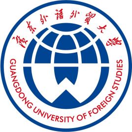 广东外语外贸大学特色专业一览