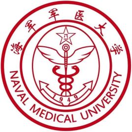 海军军医大学是双一流吗？