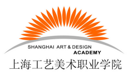 上海工艺美术职业学院是否为双高计划院校？”