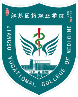 <a href=https://www.211g.cn/tag/jiangsu.html target=_blank class=infotextkey>江苏</a>医药<a href=https://www.211g.cn/tag/zhiye.html target=_blank class=infotextkey>职业</a><a href=https://www.211g.cn/tag/xueyuan.html target=_blank class=infotextkey>学院</a>是双高<a href=https://www.211g.cn/tag/jihua.html target=_blank class=infotextkey>计划</a>院校吗？