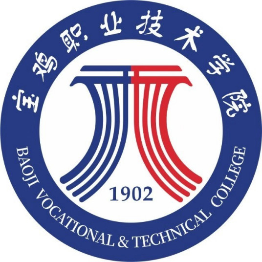宝鸡<a href=https://www.211g.cn/tag/zhiye.html target=_blank class=infotextkey>职业</a><a href=https://www.211g.cn/tag/jishu.html target=_blank class=infotextkey>技术</a><a href=https://www.211g.cn/tag/xueyuan.html target=_blank class=infotextkey>学院</a>是双高<a href=https://www.211g.cn/tag/jihua.html target=_blank class=infotextkey>计划</a>院校吗？