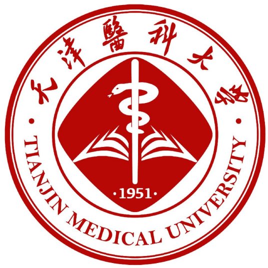 天津医科大学特色专业一览