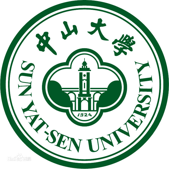 中山大学特色专业一览